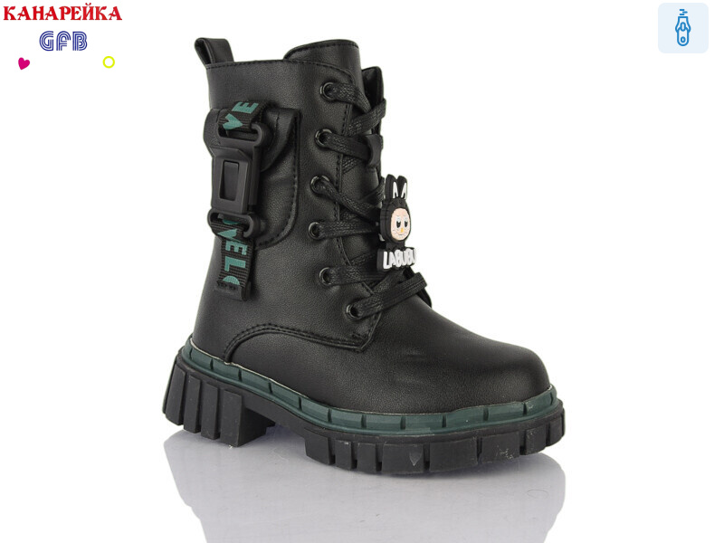 Y7205-3, 8 (26-31), <strong>280</strong>, зима