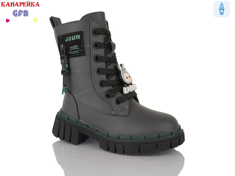 Y7202-6, 8 (26-31), <strong>280</strong>, зима