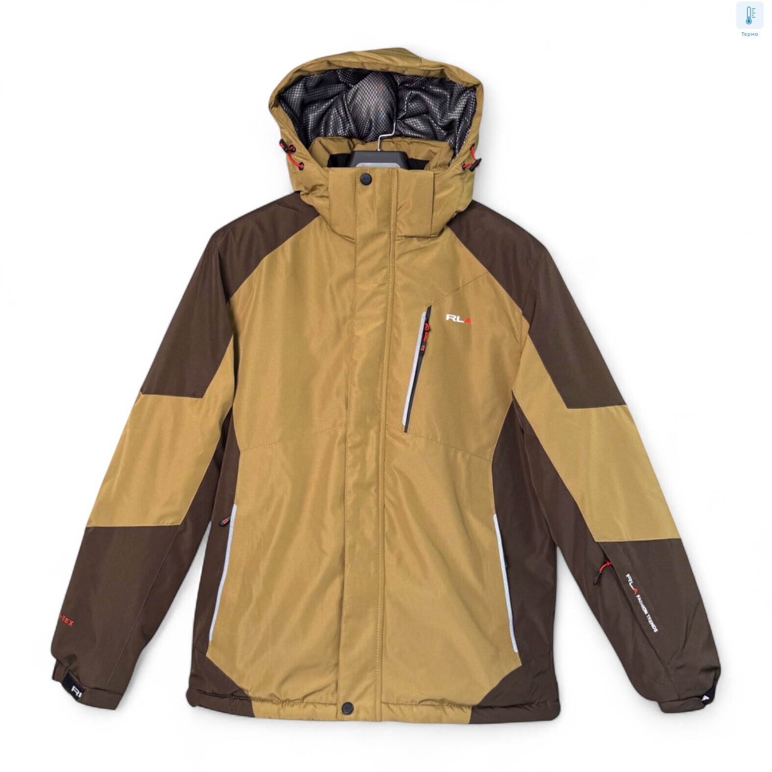R25067-16 khaki, 5 (M-3XL), <strong>36</strong>, зима
