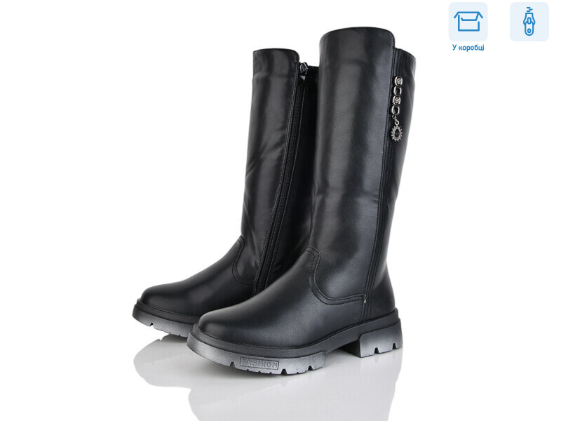 WMA302-1, 8 (32-37), <strong>390</strong>, зима