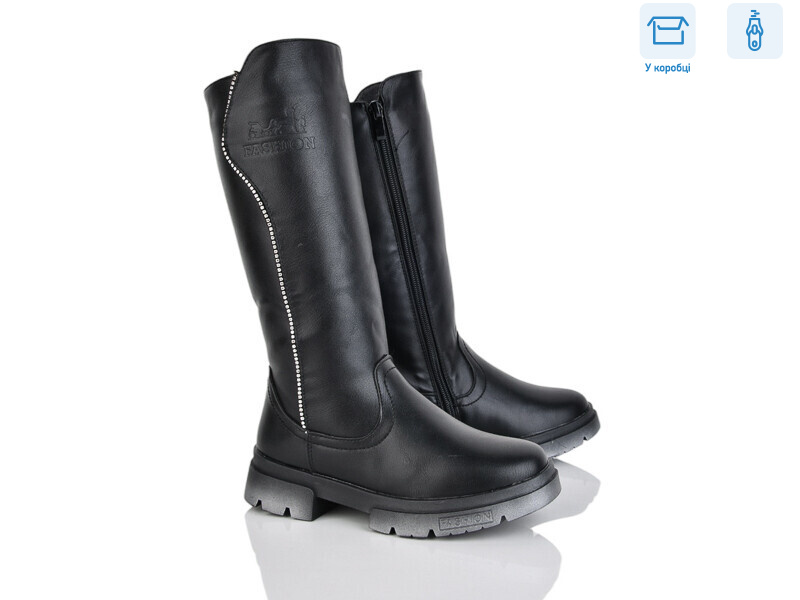 WMA305-1, 8 (32-37), <strong>345</strong>, зима