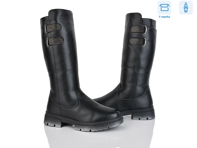 WMA307-1, 8 (32-37), <strong>345</strong>, зима