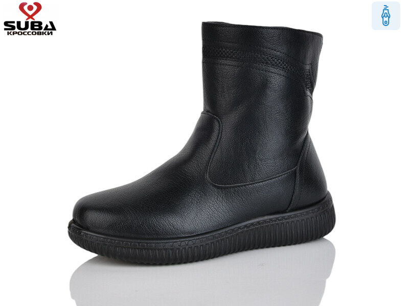 A802, 8 (37-42), <strong>490</strong>, зима