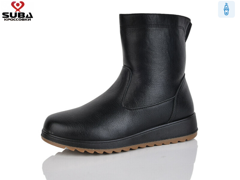 N891, 8 (37-42), <strong>490</strong>, зима