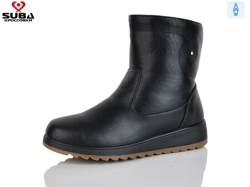 N8908, 8 (37-42), <strong>490</strong>, зима