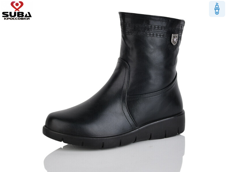 M711, 8 (37-41), <strong>510</strong>, зима