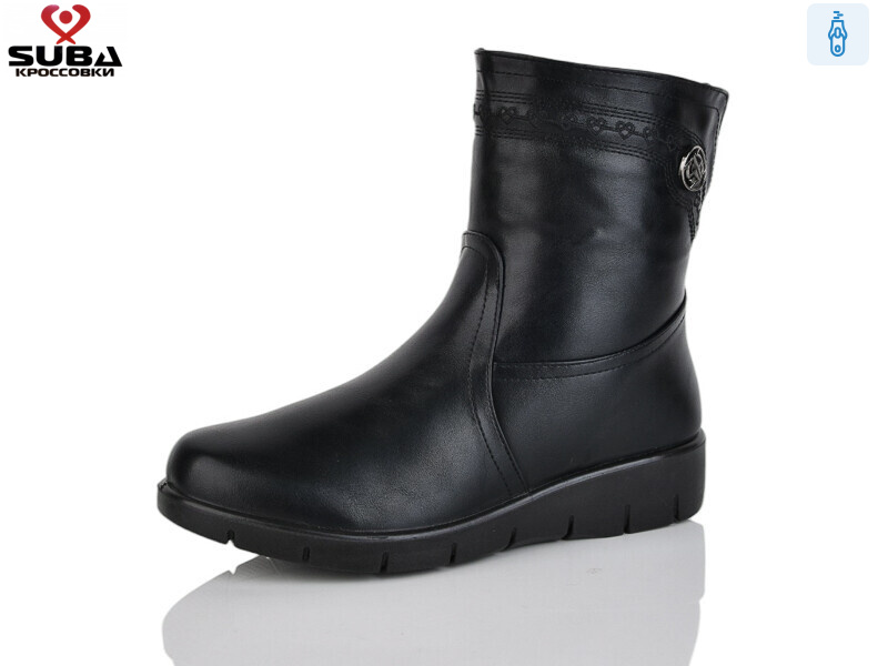 M712, 8 (37-41), <strong>510</strong>, зима