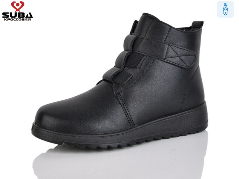 8103, 8 (37-42), <strong>490</strong>, зима