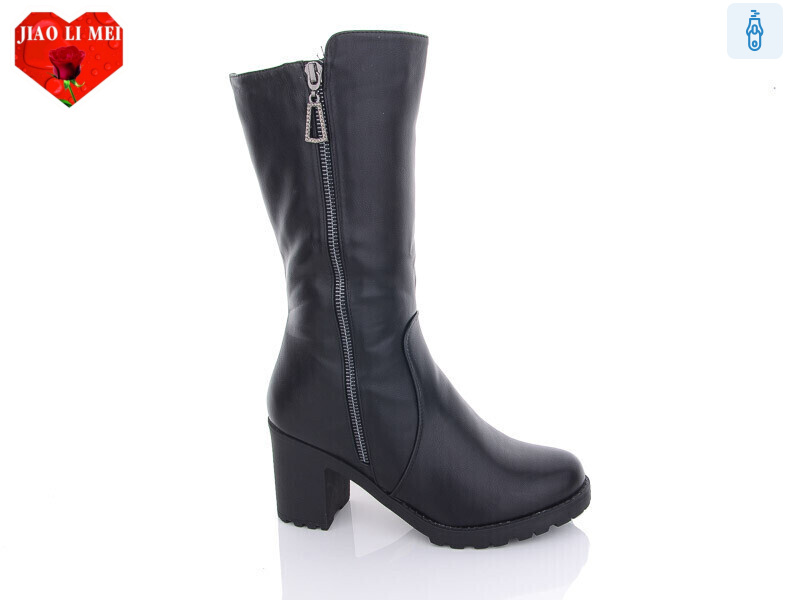 301, 6 (36-40), <strong>760</strong>, зима