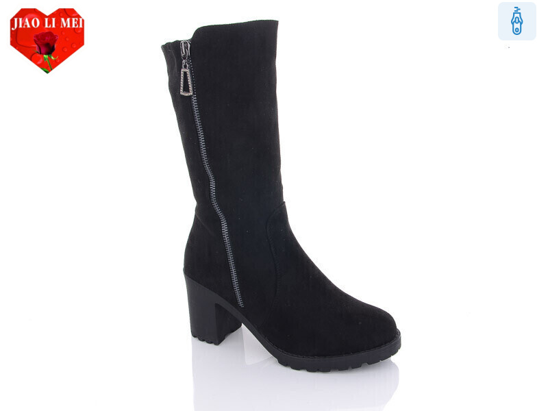 301-1, 6 (36-40), <strong>760</strong>, зима