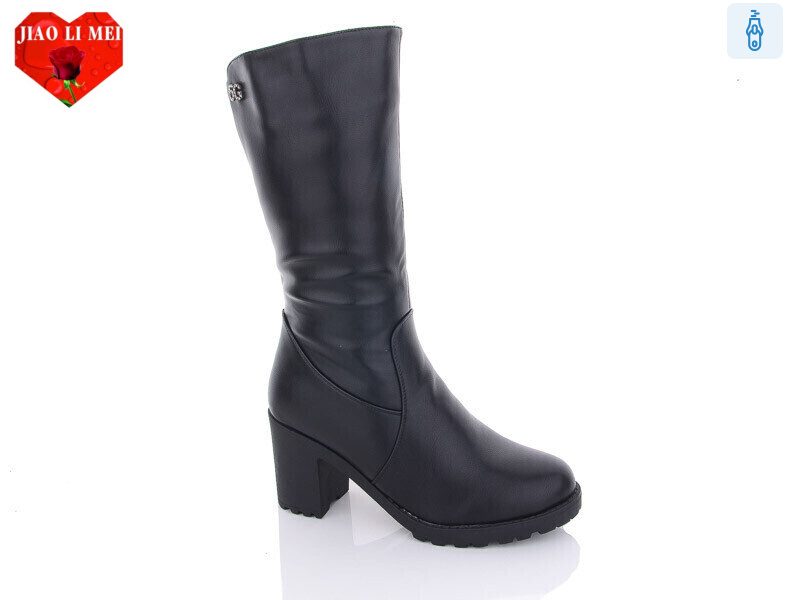 303, 6 (36-40), <strong>760</strong>, зима