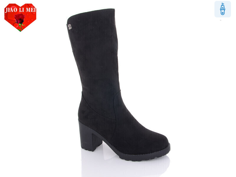 303-1, 6 (36-40), <strong>760</strong>, зима