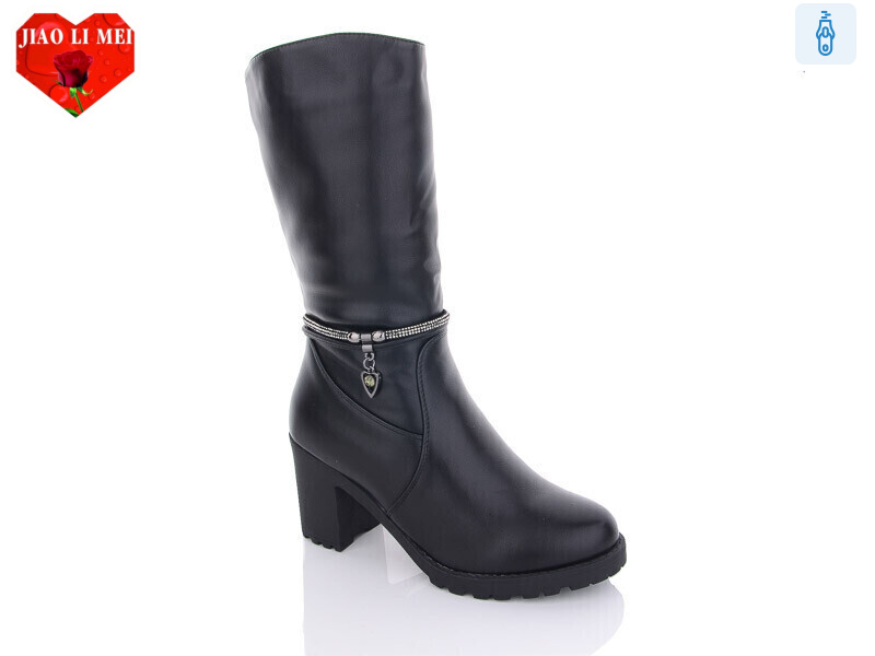 307, 6 (36-40), <strong>760</strong>, зима