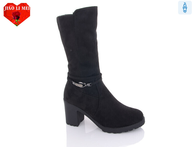 308-1, 6 (36-40), <strong>760</strong>, зима