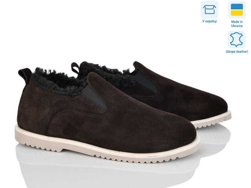 9271-44M, 6 (36-40), <strong>1050</strong>, зима