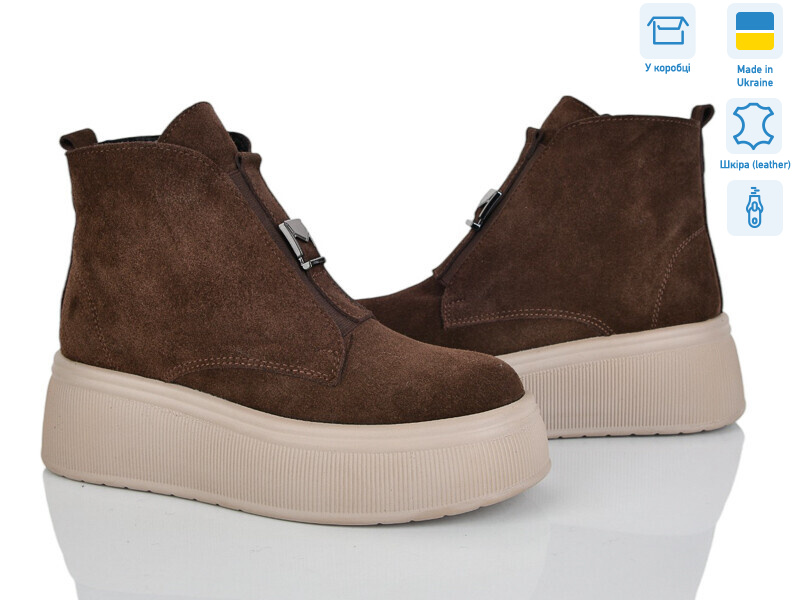 27142k-55M, 6 (36-40), <strong>1250</strong>, зима