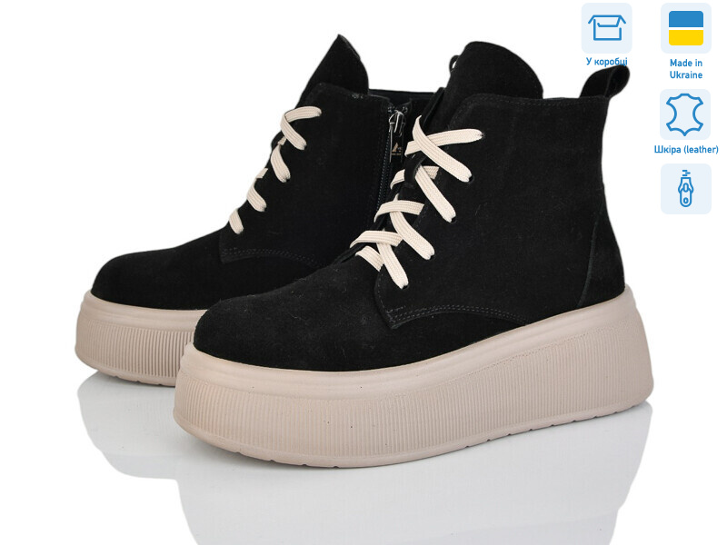 3751-1M, 6 (36-40), <strong>1250</strong>, зима