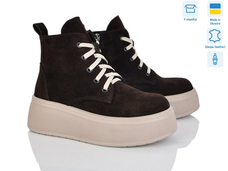 3751-44M, 6 (36-40), <strong>1250</strong>, зима