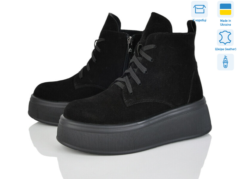 375-1M, 6 (36-40), <strong>1250</strong>, зима