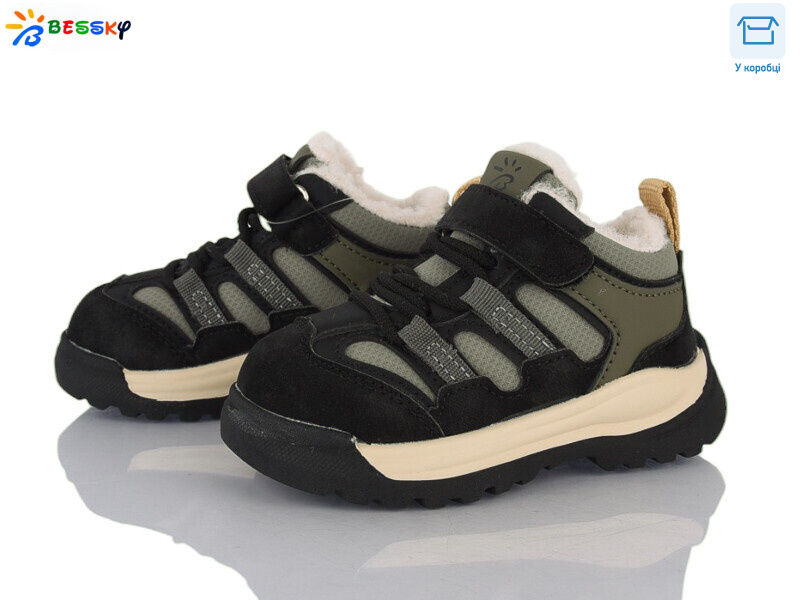 ST54-1A, 10 (22-26), <strong>545</strong>, зима