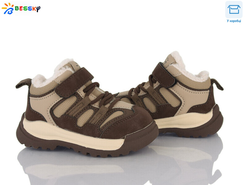 ST54-3A, 10 (22-26), <strong>545</strong>, зима