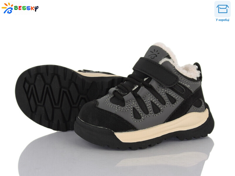 ST55-1A, 10 (22-26), <strong>545</strong>, зима