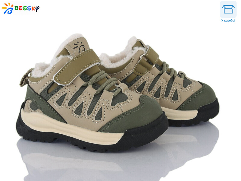 ST55-2A, 10 (22-26), <strong>545</strong>, зима