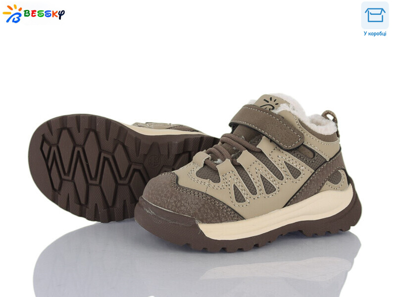 ST55-3A, 10 (22-26), <strong>545</strong>, зима