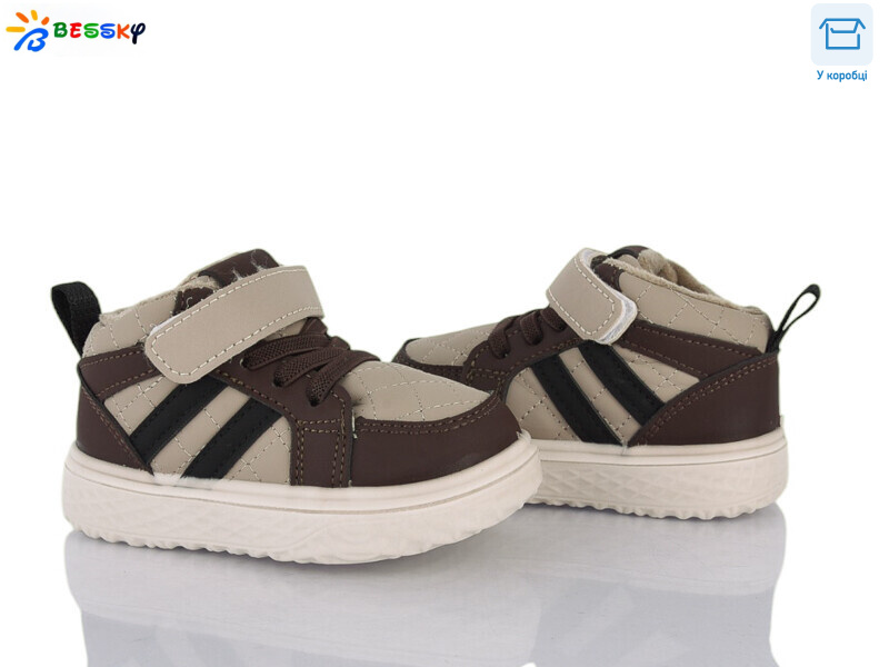 LS5075-2A, 10 (22-27), <strong>500</strong>, зима