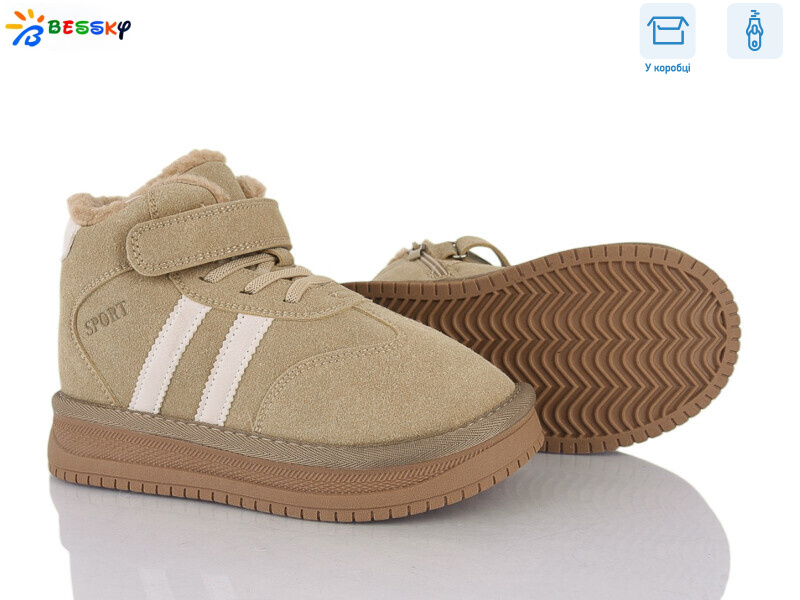 BM5034-2C, 8 (32-37), <strong>750</strong>, зима