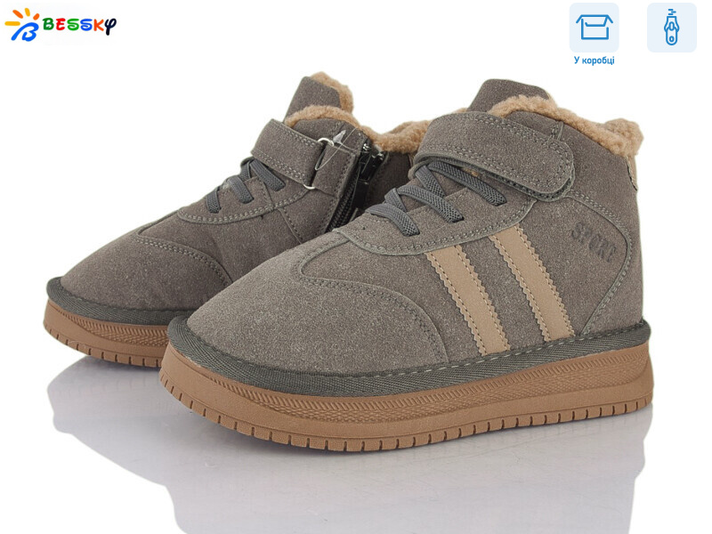 BM5034-3C, 8 (32-37), <strong>750</strong>, зима