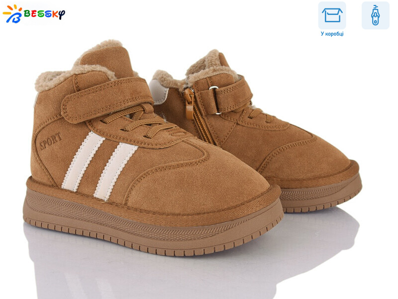 BM5034-4C, 8 (32-37), <strong>750</strong>, зима