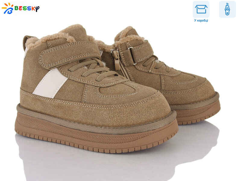 BM5035-2C, 8 (32-37), <strong>750</strong>, зима