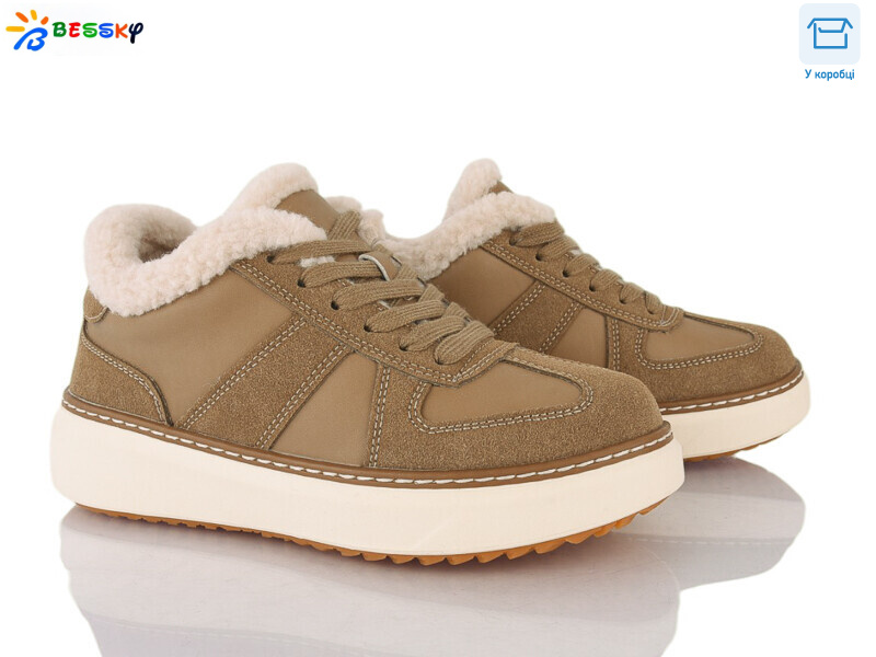 BM5072-3, 8 (36-41), <strong>880</strong>, зима