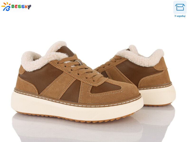 BM5072-5, 8 (36-41), <strong>880</strong>, зима