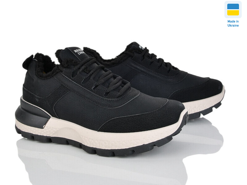 Гіпаніс Ж5112 чорний, 8 (36-41), <strong>650</strong>, зима