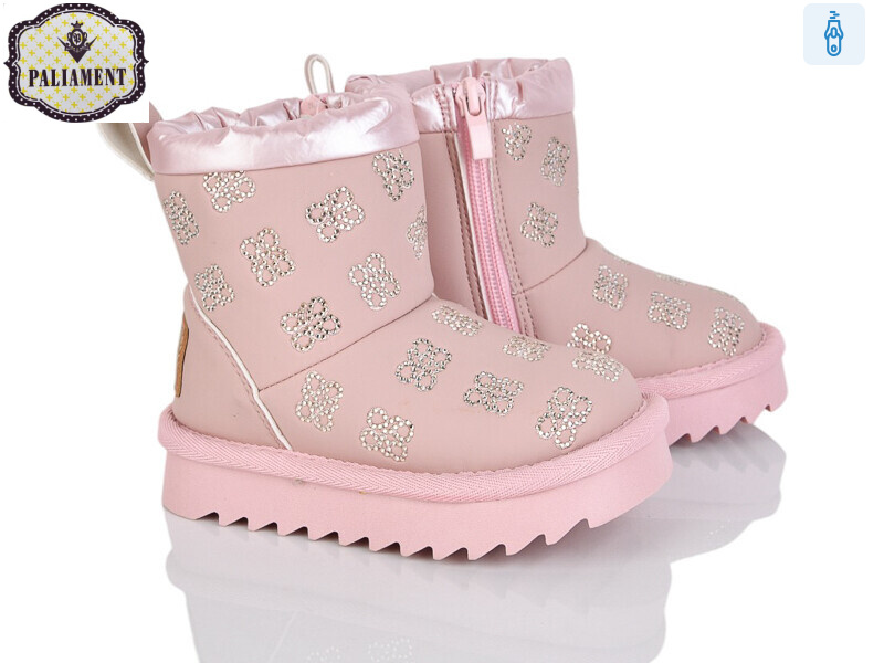 C551-2, 8 (22-27), <strong>780</strong>, зима