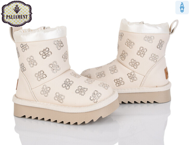 C551-14, 8 (22-27), <strong>780</strong>, зима