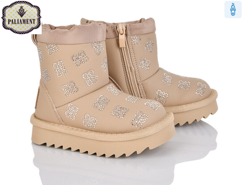 C551-17, 8 (22-27), <strong>780</strong>, зима