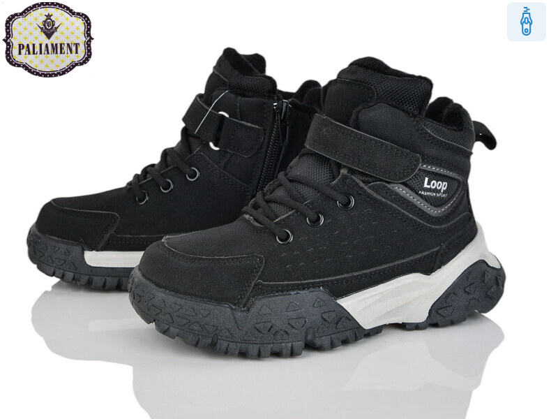 A0052-1, 8 (27-32), <strong>720</strong>, зима