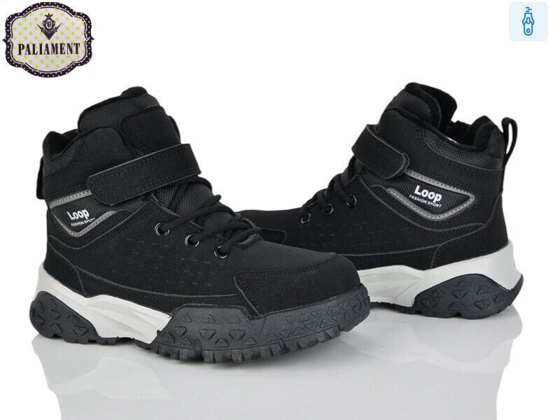 B0052-1, 8 (32-37), <strong>760</strong>, зима