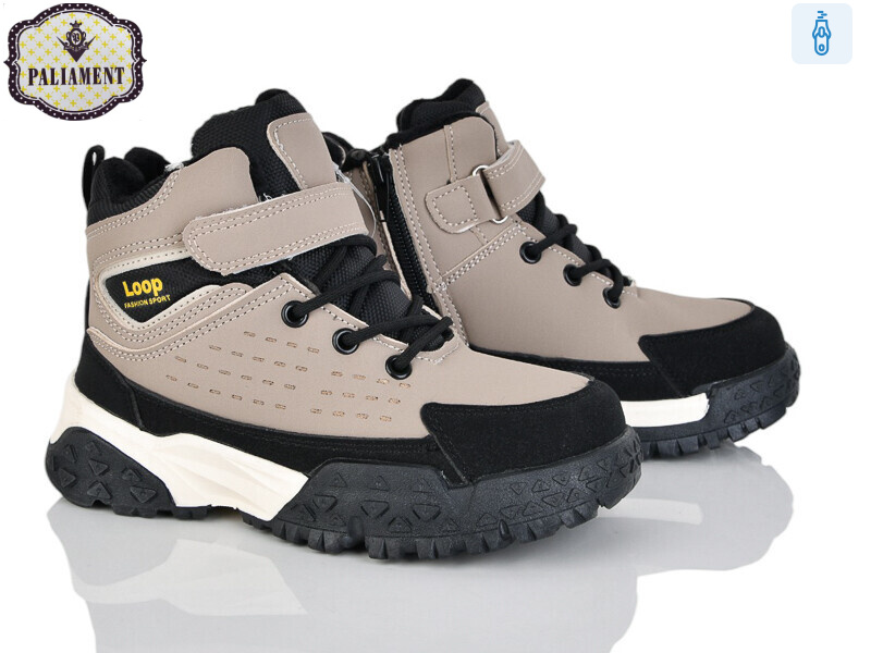 B0052-2, 8 (32-37), <strong>760</strong>, зима