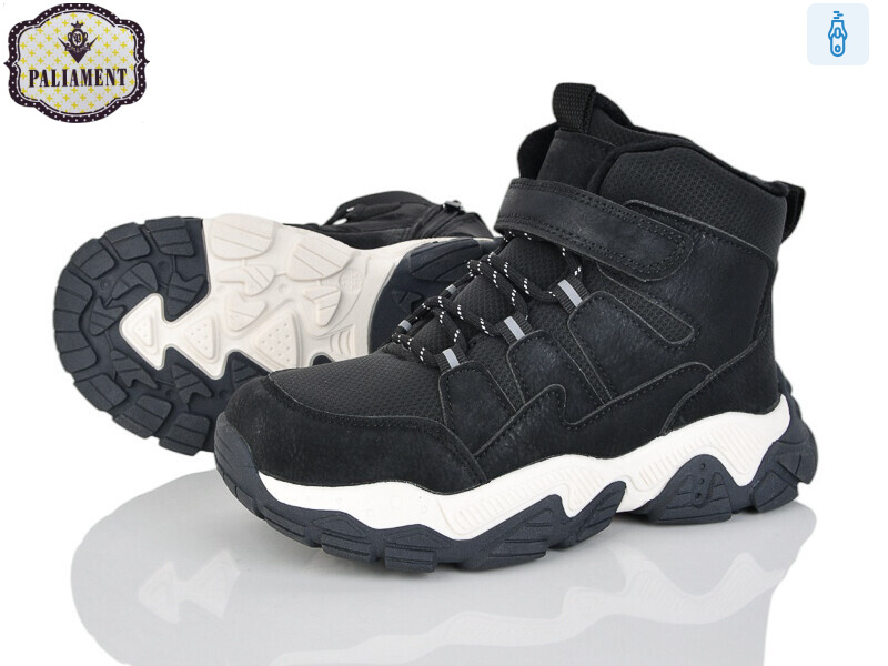 B0050-1, 8 (33-38), <strong>760</strong>, зима