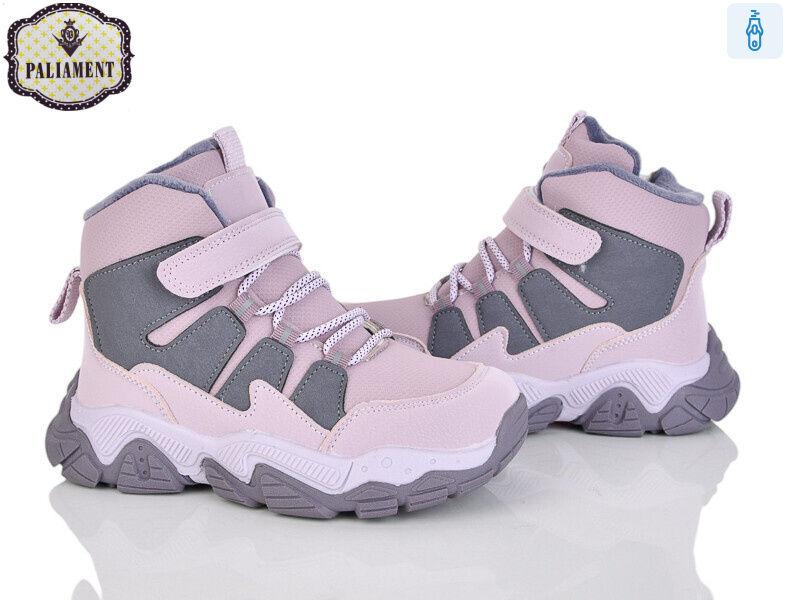 B0050-3, 8 (33-38), <strong>760</strong>, зима