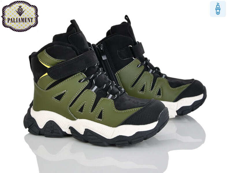 B0051-1, 8 (33-38), <strong>760</strong>, зима