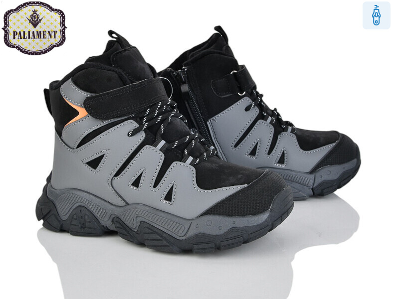 B0051-2, 8 (33-38), <strong>760</strong>, зима