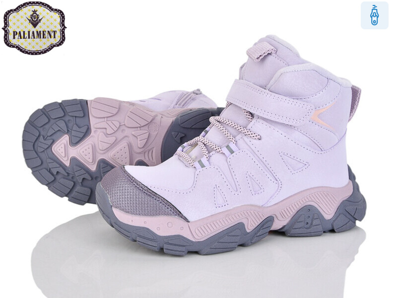 B0051-3, 8 (33-38), <strong>760</strong>, зима