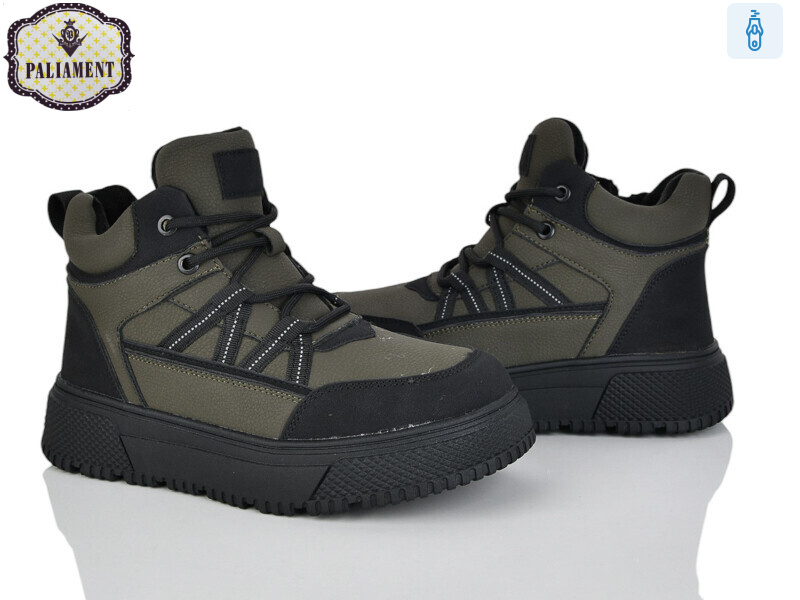 C1600-3, 8 (33-38), <strong>800</strong>, зима