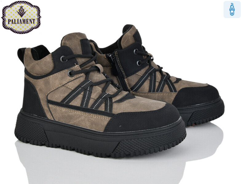 C1600-8, 8 (33-38), <strong>800</strong>, зима