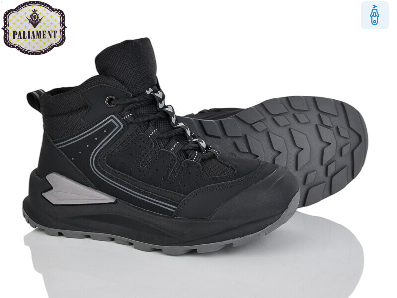 C1631, 8 (33-38), <strong>800</strong>, зима